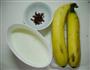 蔓越香蕉酸奶昔的做法图解1
