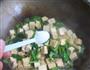 油麦菜炖豆腐的做法图解9
