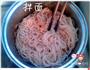 韩式凉拌面的做法图解4