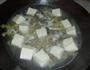 咸菜豆腐贝汤的做法图解7