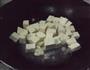 蟹肉烩豆腐的做法图解9