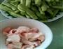 肉香豆段的做法图解1