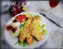 奶酪焗三文鱼的做法图解10