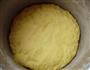 南瓜发面葱花饼的做法图解4