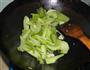 清炒芥菜的做法图解6