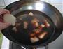 八渡笋烧肉的做法图解6