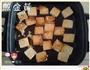 韩式风味煎豆腐的做法图解8