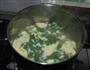 芹菜叶鸡蛋汤的做法图解4