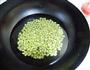 青豆牛肉末的做法图解2