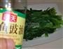 豉汁油麦菜的做法图解6