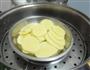 芝心薯球的做法图解3