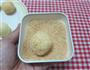 芝心薯球的做法图解9