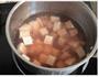 奶香芡实香芋羹的做法图解3
