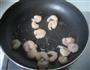 核桃明珠的做法图解5
