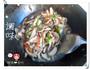 李府花样炒菇的做法图解13