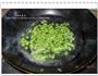 冬笋拌毛豆的做法图解4