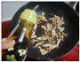 香菇肉蛋粥的做法图解12