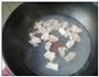 五花肉炖山药的做法图解5