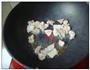 五花肉炖山药的做法图解6