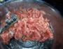 大葱爆肉的做法图解1