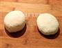 拖鞋馒头的做法图解1
