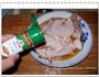 日式照烧鸡腿的做法图解4