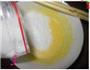 花式椰蓉面包的做法图解3