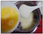 花生红枣蛋糊粥的做法图解7