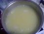 玉米面地瓜粥的做法图解7