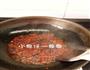 榨菜虾丸麻辣香锅的做法图解10
