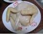豉油鸡的做法图解1