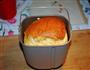 南瓜蜜豆土司的做法图解14
