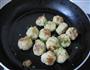 香煎萝卜丸的做法图解11