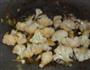 菜花炒炸茄丁的做法图解4