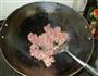 青椒炒牛肉的做法图解4