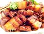 红烧肉的做法图解8