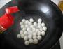白玉葡萄的做法图解11