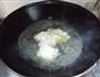 清白汤的做法图解5
