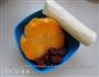 山药红枣南瓜汤的做法图解1