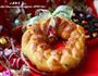 圣诞花环面包的做法图解17