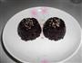 紫米糕的做法图解5