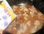 羊肉芋仔煲的做法图解6