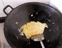 大葱木耳炒鸡蛋的做法图解2