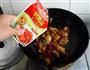 烤肉酱烧鸡腿的做法图解9
