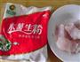 温州敲鱼汤的做法图解3