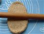 全麦黑芝麻土司的做法图解10