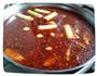 麻辣火锅的做法图解1