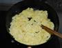 韭菜鸡蛋饺子的做法图解3