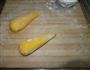南瓜金牛角的做法图解1