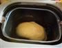 鸡蛋吐司的做法图解4